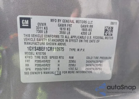 2012 Cadillac Escalade Luxury из США, поврежденный, VIN 1GYS4BEF1CR110975